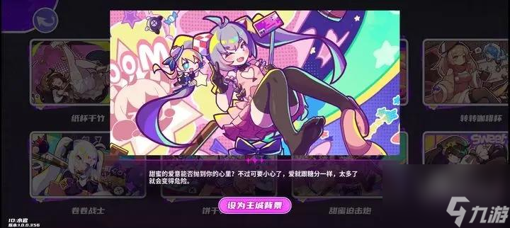 盲盒派对抽卡规划推荐攻略