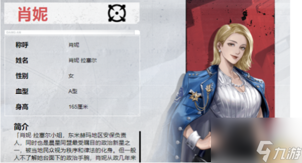 钢岚S级狙击手怎么培养-S级狙击手培养推荐一览