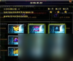 斗罗大陆网游e侠网攻略大全，助你成为游戏大师
