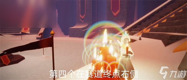 光遇11月3日大蜡烛堆攻略