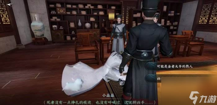 《逆水寒手游》扬威点怎么快速获得 快速获取扬威点方法详情