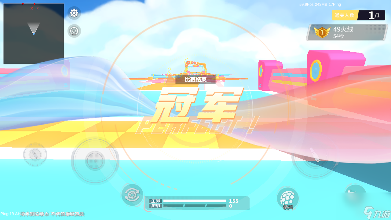 火线精英2 玩法爆料之派对模式