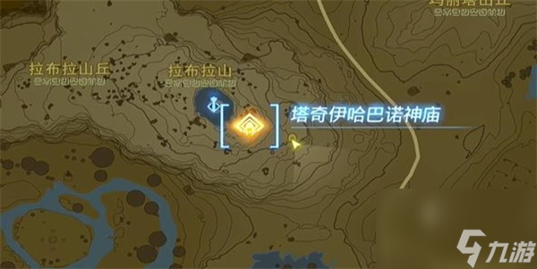 塞尔达传说王国之泪塔奇伊哈巴诺神庙如何通关