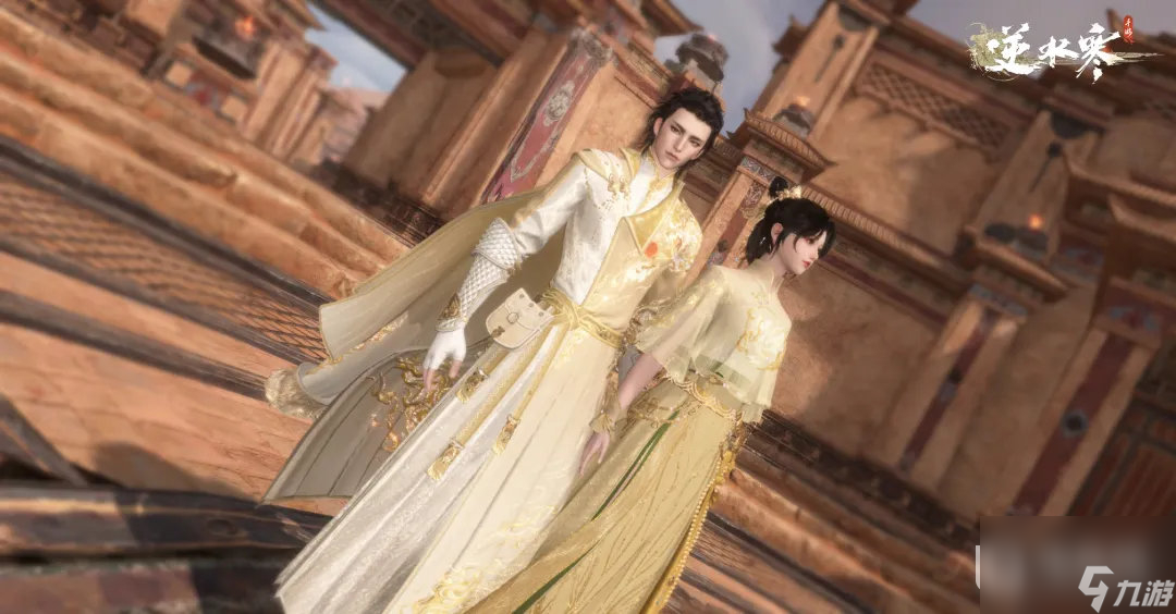 <a id='link_pop' class='keyword-tag' href='https://www.9game.cn/nishuihan1/'>逆水寒手游</a>师徒和结义的时装在师徒结义风物商店上架
