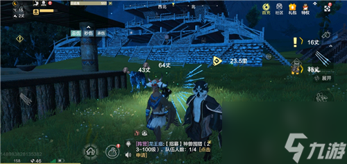 哈士奇高伤武器推荐 妄想山海侍从哈斯基用什么武器