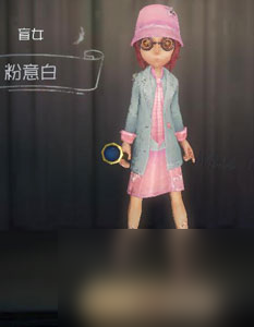 第五人格27赛季推理之径的奖励有哪些？第五人格攻略介绍