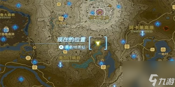 王国之泪沉睡于幽芬湖的洞窟中的水晶神庙挑战任务怎么完
