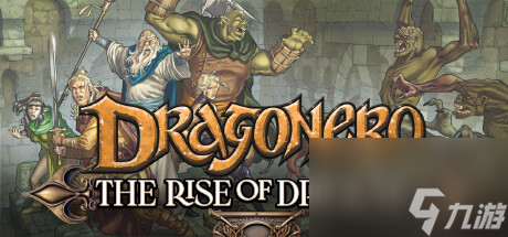 身临其境的回合制战斗 RPG 游戏Dragonero公布-回合制战斗RPG游戏Dragonero介绍