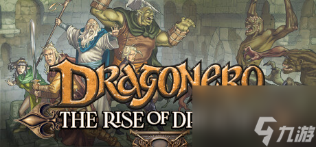 身临其境的回合制战斗 RPG 游戏Dragonero公布-回合制战斗RPG游戏Dragonero介绍截图