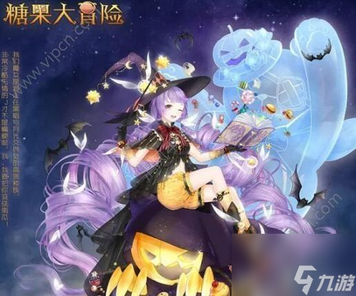 《奇迹暖暖》公主级9-1攻略，成功通关的秘诀！（如何在《奇迹暖暖》公主级9-1关卡中拿到满