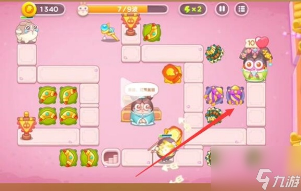 保卫萝卜4秋妃传第64关过关攻略