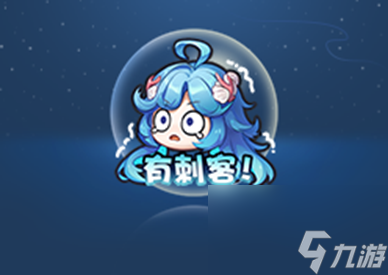 王者荣耀11月3日朵莉亚上线姜子牙史诗皮来袭