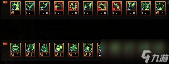 DNF2024合金战士加点