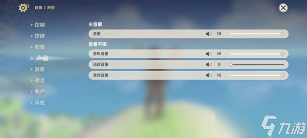 原神你其实听得见吧成就解锁攻略，你其实听得见吧成就获取方法