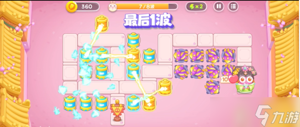 保卫萝卜4秋妃传第88关怎么过