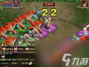 问道网游升级攻略,问道网游：升级攻略大揭秘，快速突破成为大神！