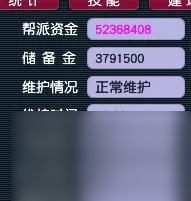 梦幻西游人修好还是宠修好（人修和宠修对比分析）