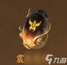 逆水寒手游龙吟打造要什么属性好