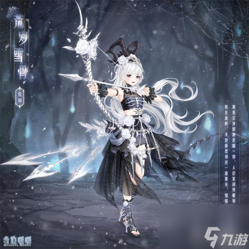 《奇迹暖暖》联盟委托花田摄影攻略（如何用美丽的照片为联盟赢得更多的荣誉）
