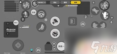 香肠派对最新超强灵敏度 2021最稳灵敏度设置攻略