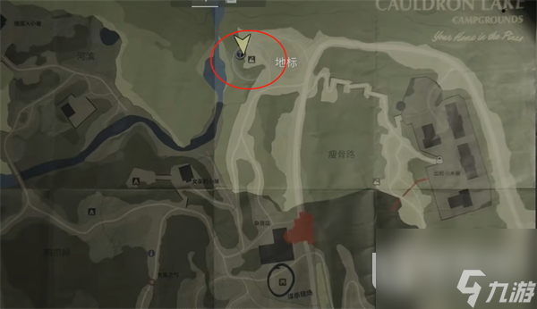心灵杀手2瘦骨路午餐盒在哪里
