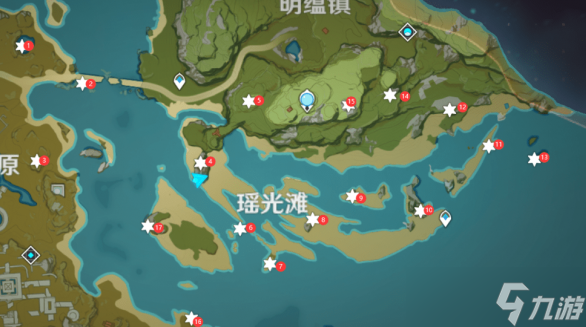 原神瑶光星影任务怎么完成