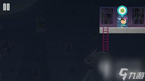 loveyoutobits游戲攻略-游戲全關卡通關圖文指南「詳細介紹」