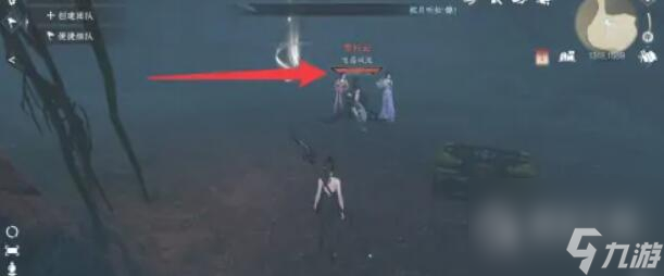 逆水寒手游隐介获得方法(逆水寒隐姓埋名)