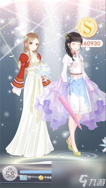 《奇迹暖暖》满天繁星之星宿侠女高分搭配攻略（打造高分搭配，成为时尚大咖！）