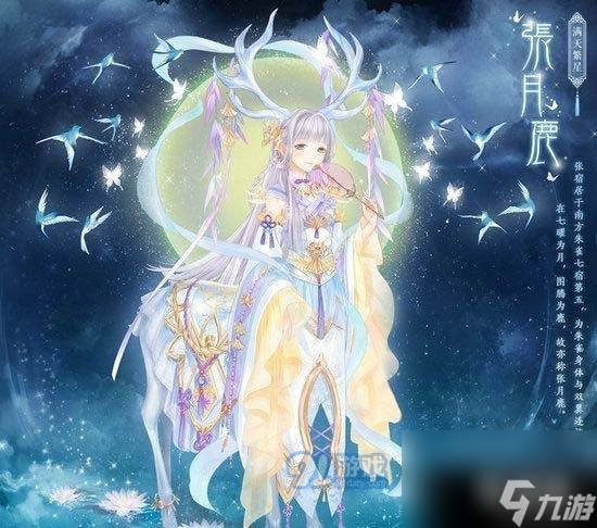 《奇迹暖暖》仲夏夜之梦3第二道考验平民S攻略（打败考验，解锁新成就！——一步步教你攻略