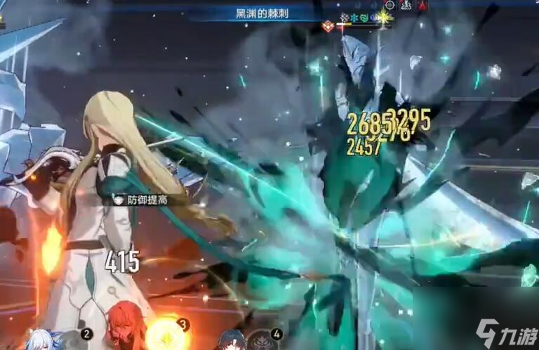 崩坏星穹铁道无尽膨胀奇物攻略