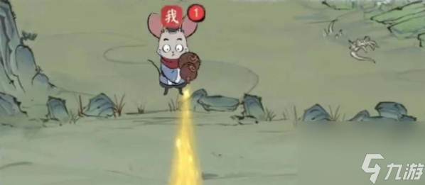 寻道大千福地刷新时间