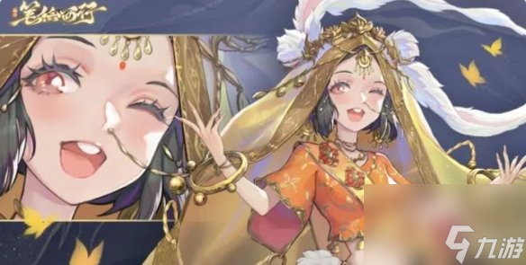 西游笔绘西行角色选择推荐