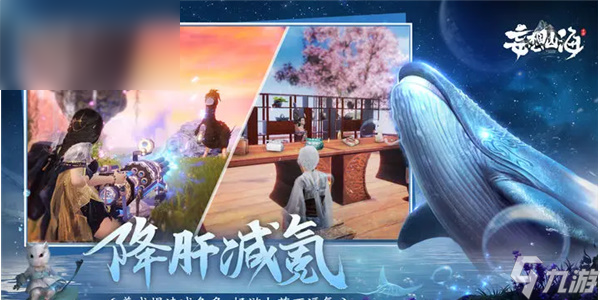 妄想山海兑换码最新2023
