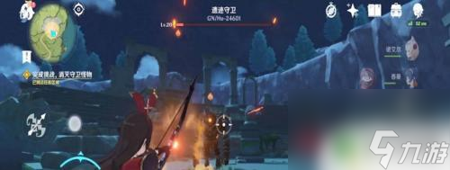 如何打原神遗迹守卫 原神遗迹守卫者技巧