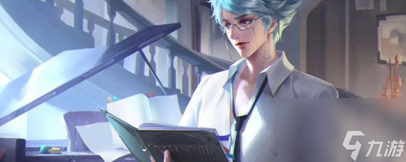 <a id='link_pop' class='keyword-tag' href='https://www.9game.cn/wzry/'>王者荣耀</a>诸葛亮被动使用心得总结