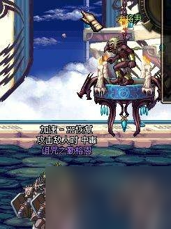 懸空城怎么開(kāi)啟（懸空城前置任務(wù)）