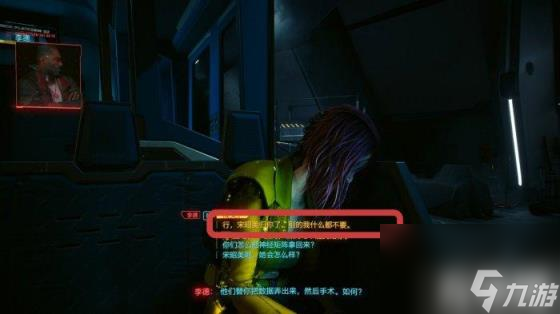 一、权杖国王结局（dlc往日之影全结局攻略）
