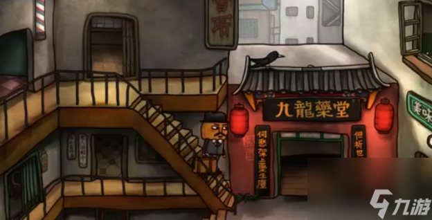 南瓜先生九龙城寨攻略（九龙城寨第二章怎么过）