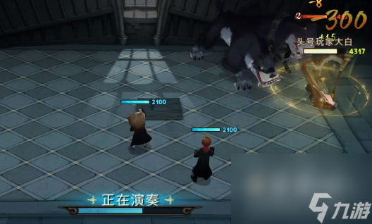 《哈利波特魔法觉醒》三头犬难关关卡满星攻略