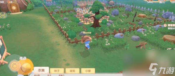 摩尔庄园铜矿石获得方法介绍