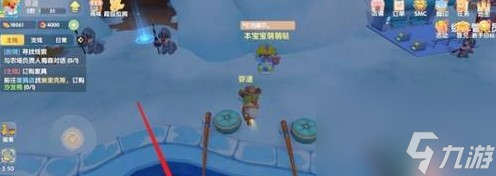 摩尔庄园手游鳌虾钓取位置