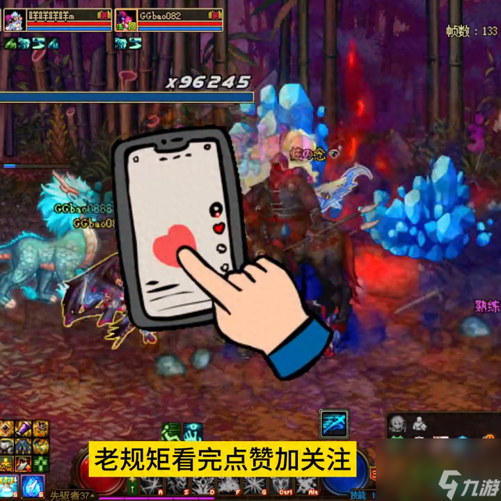 2023DNF辟邪玉怎么合成（DNF辟邪玉怎么变成可交易的玉）