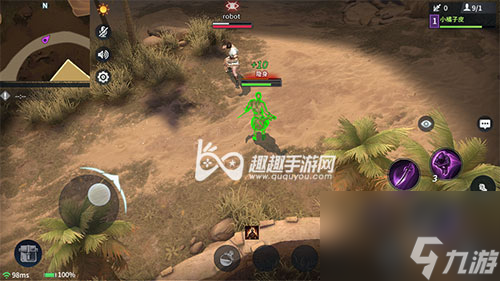 隐身暴击来去无踪 猎手之王双刀匕首技能解析