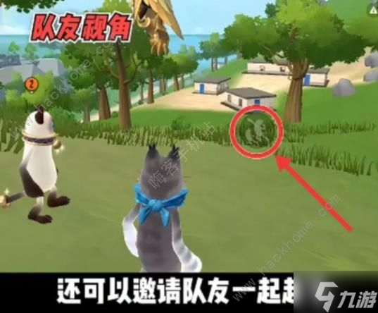 香肠派对太阳神身份卡技能是什么 太阳神身份卡技能实战攻略