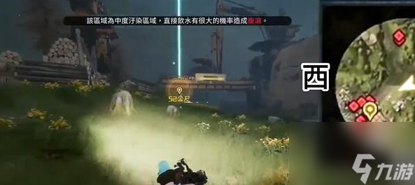 《星球重启》故障的聊天机器人获得方法介绍