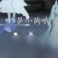 这里的玩家“不正常”？逆水寒手游：比正主还疯还真没想到