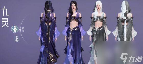 逆水寒手游龙吟校服怎么获取-逆水寒手游龙吟校服获取方法指南