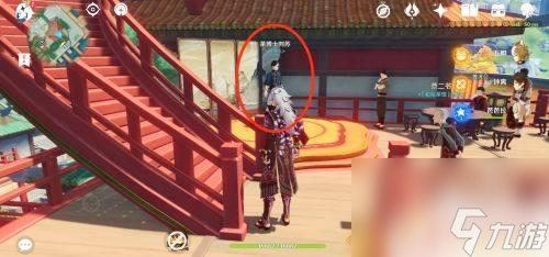 茶博士在哪个位置 原神茶博士刘苏在哪可以找到