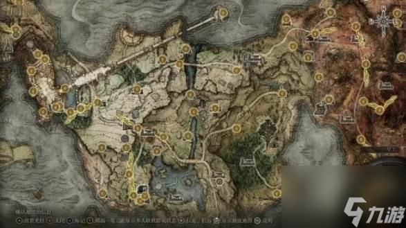 《艾尔登法环》新手前期干什么 新手入坑攻略指南